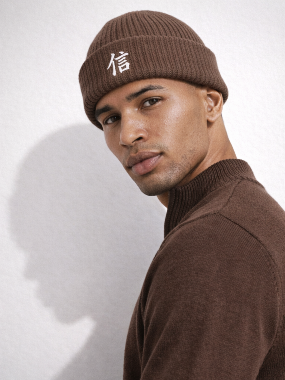 Yokohama Trust 信 - Fisherman beanie Athletic Heather