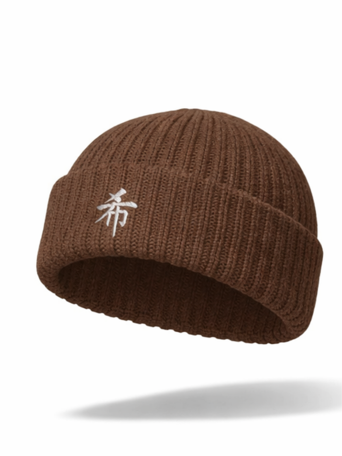 Sapporo Hope 希 Walnut Fishermans Beanie | 5C5V