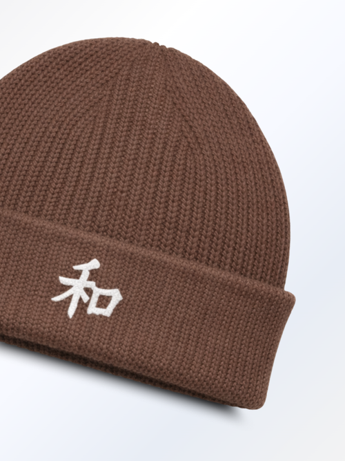 Kyoto Fisherman beanie Walnut