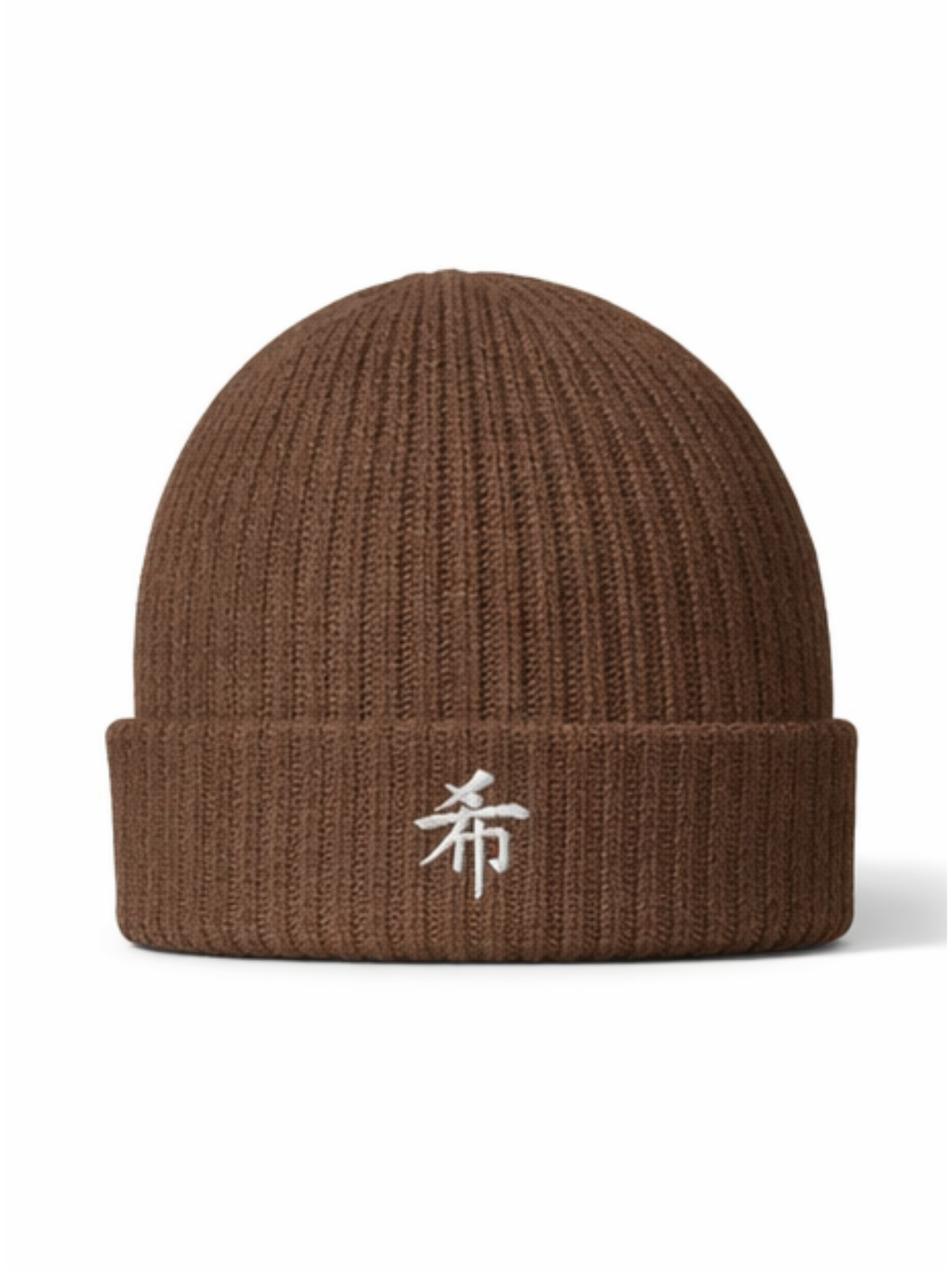 Sapporo Hope 希 Walnut Fishermans Beanie | 5C5V