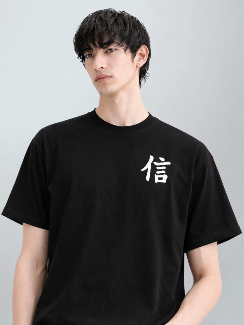 Yokohama Premium Oversized  Black Embroidered T-Shirt Trust – Trust 信 | 5C5V Japanese Streetwear