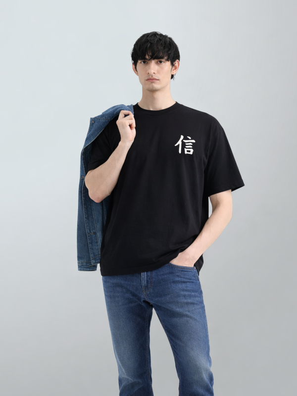 Yokohama Premium Oversized  Black Embroidered T-Shirt Trust – Trust 信 | 5C5V Japanese Streetwear