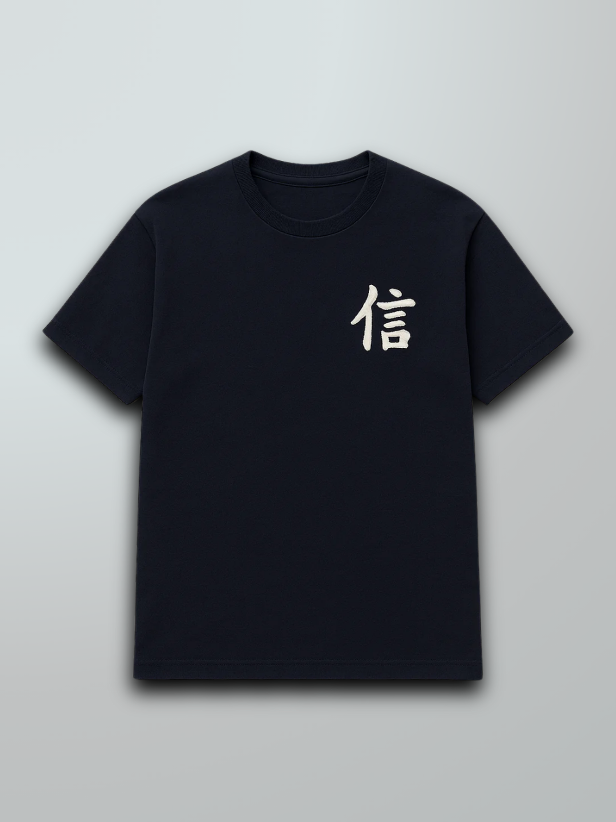 Yokohama Premium Oversized  Black Embroidered T-Shirt Trust – Trust 信 | 5C5V Japanese Streetwear