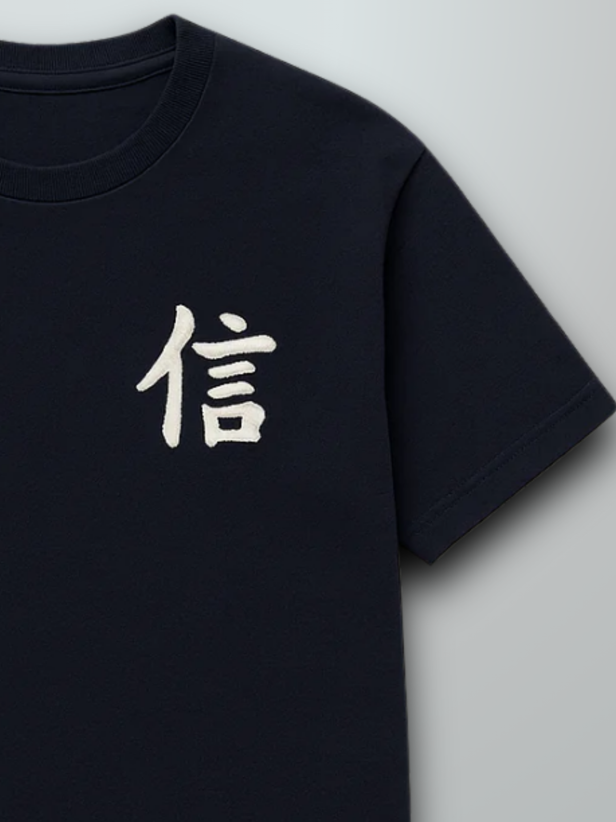 Yokohama Premium Oversized  Black Embroidered T-Shirt Trust – Trust 信 | 5C5V Japanese Streetwear