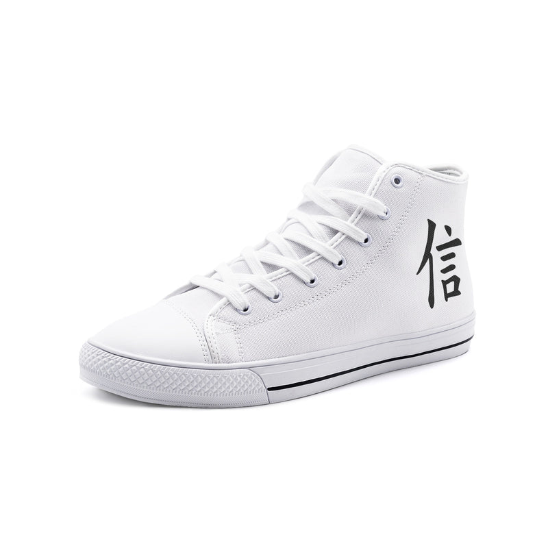 White canvas Yokohama high-top sneaker with the black kanji 信 (trust) on the outer ankle, three-quarter view