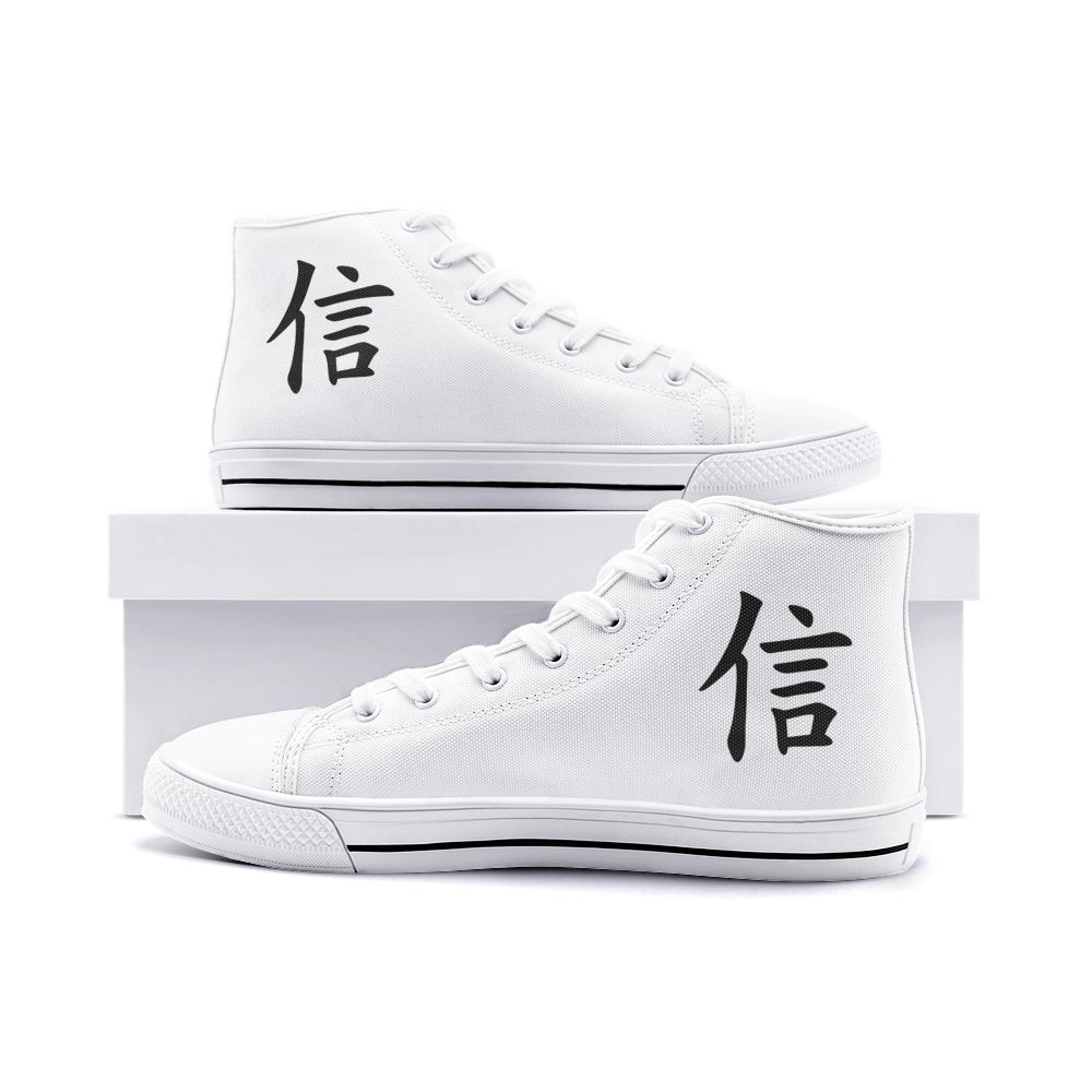 信 (Shin) Canvas High Tops