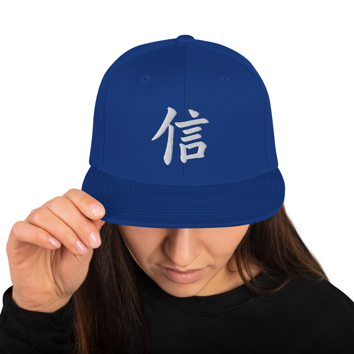 Royal blue Yokohama Trust 信 snapback, front view, white 信 kanji embroidered on the front