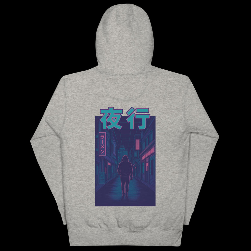 Radiant Dawn japanese streetwear hoodie kanji design — 5C5V