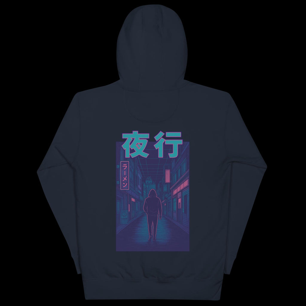 Radiant Dawn japanese streetwear hoodie kanji design — 5C5V