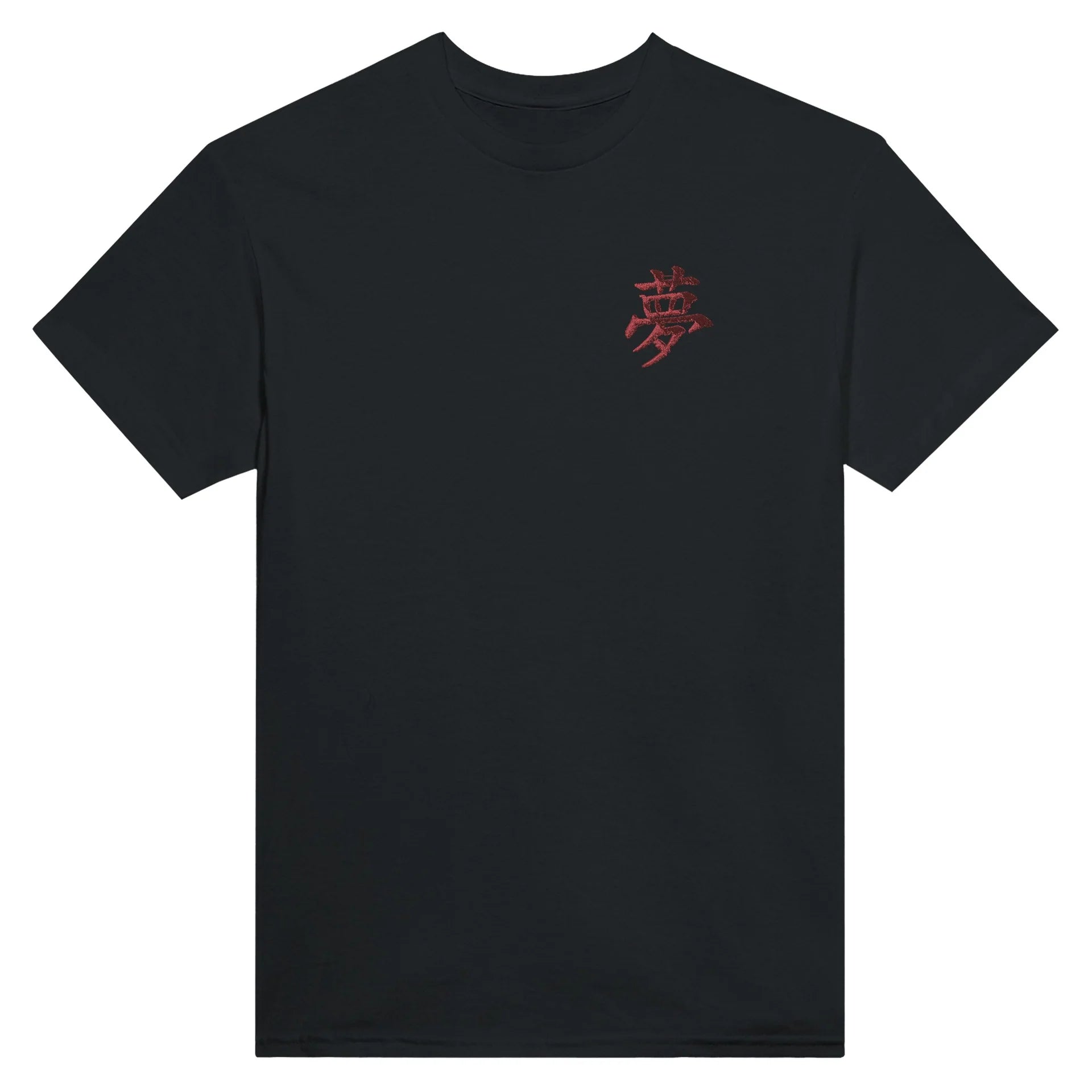Tokyo Blood Moon Edition T-Shirt with red 夢 (Dream) embroidered kanji — minimalist Japanese streetwear by 5C5V.