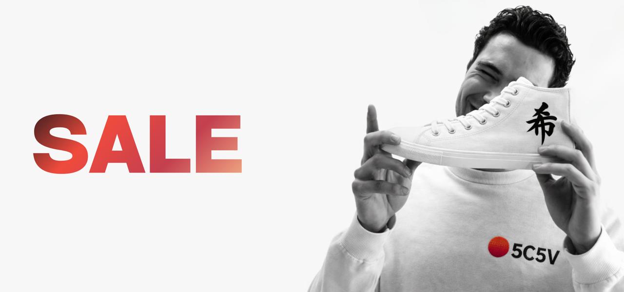 Sale banner