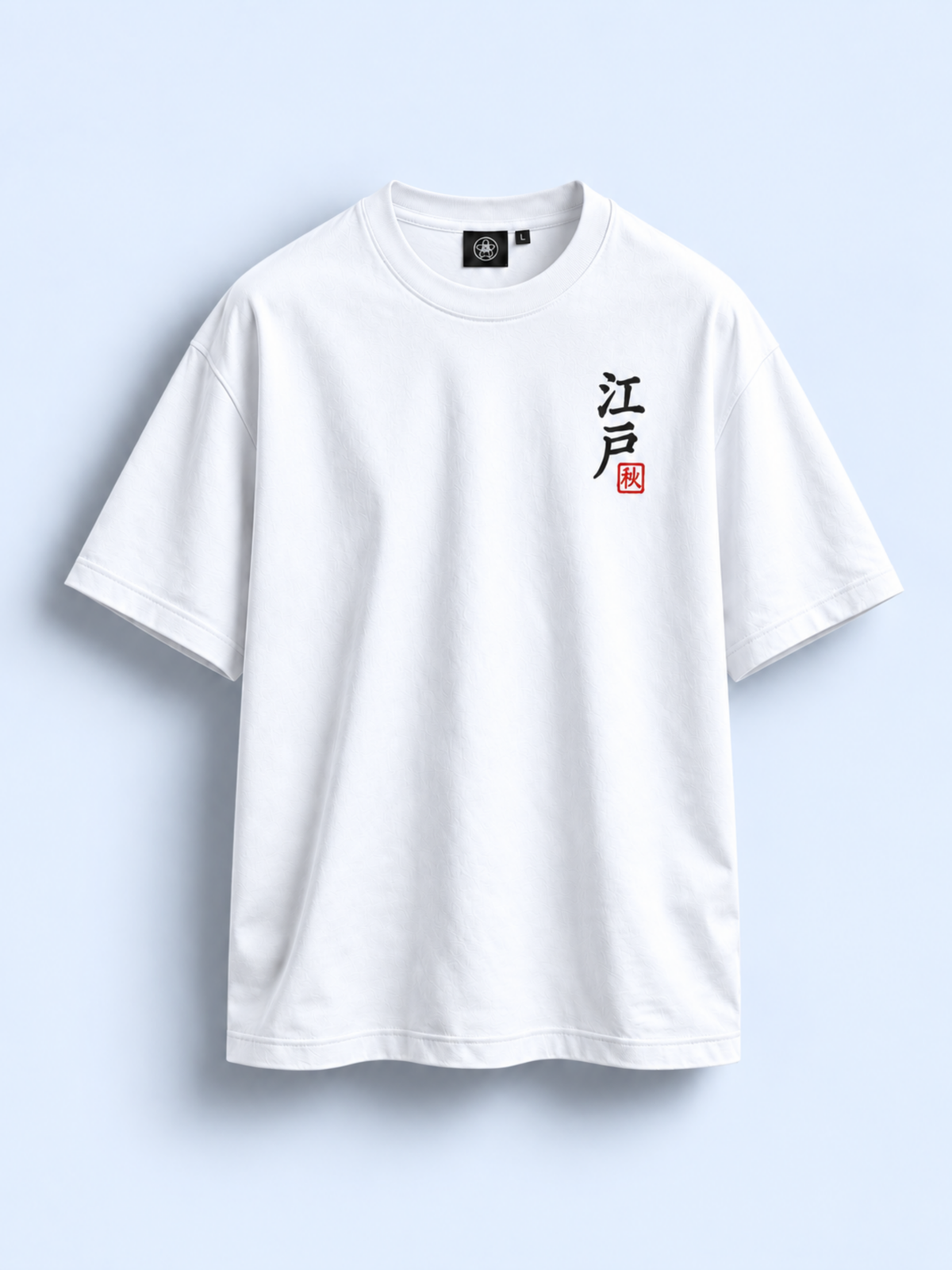 White EDO SHŌGUN 将軍 tee, front view