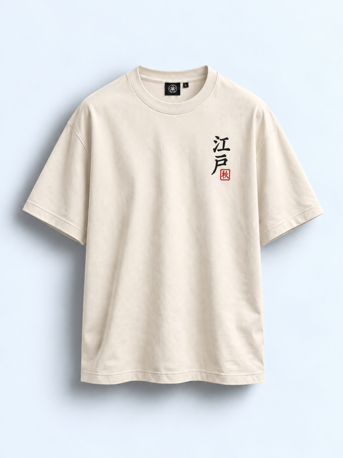 Vintage white Edo 秋 Fading Ember tee, front view