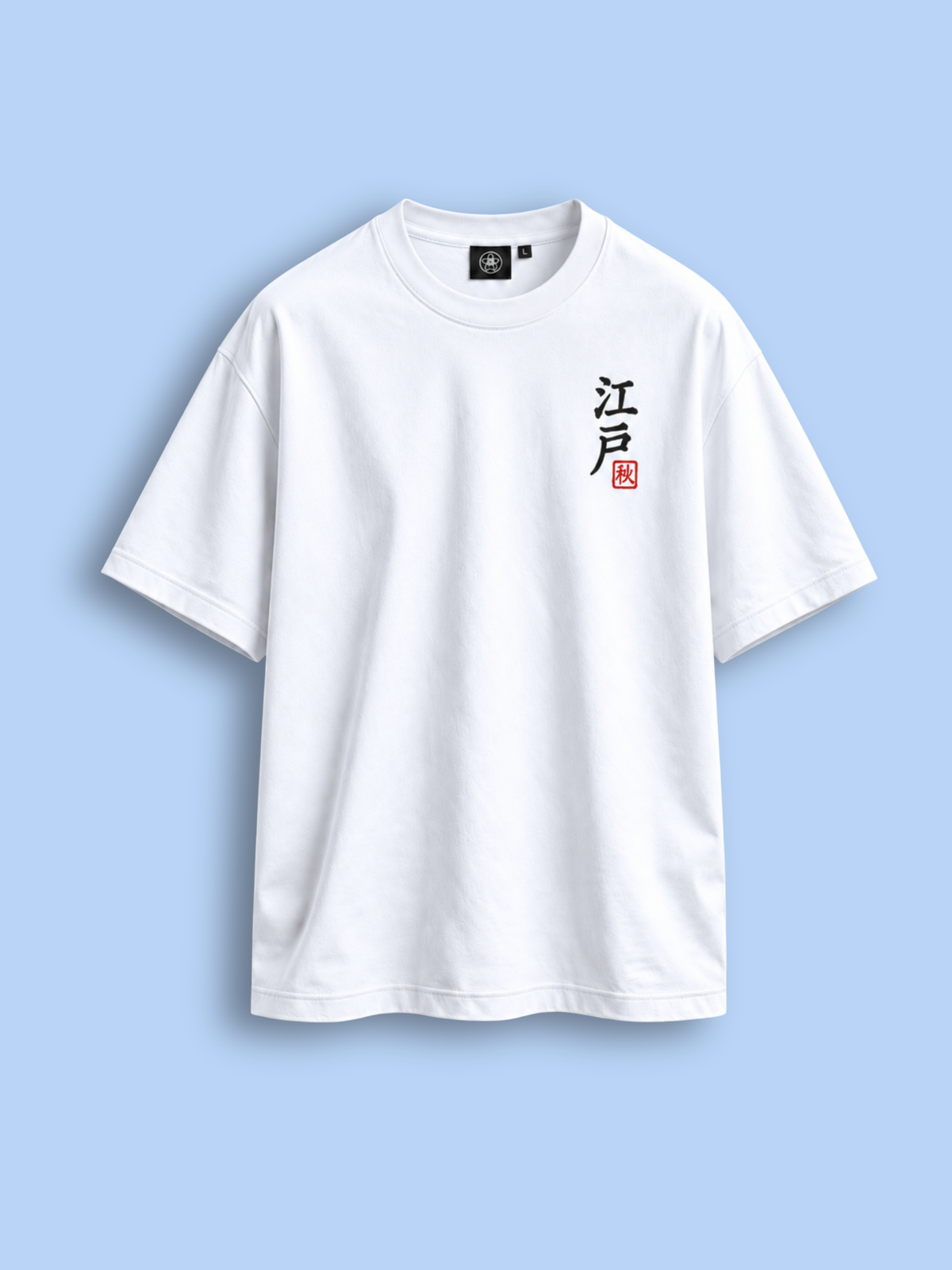 White Edo 春 Faint Bloom tee, front view