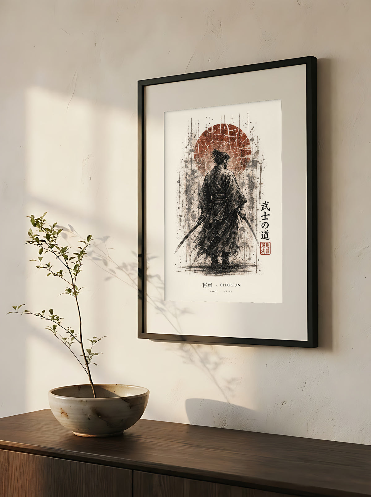 Edo Shōgun 将軍 framed print: a samurai commander in ink wash beneath a rust-red sun, close-up of the black frame and white mat
