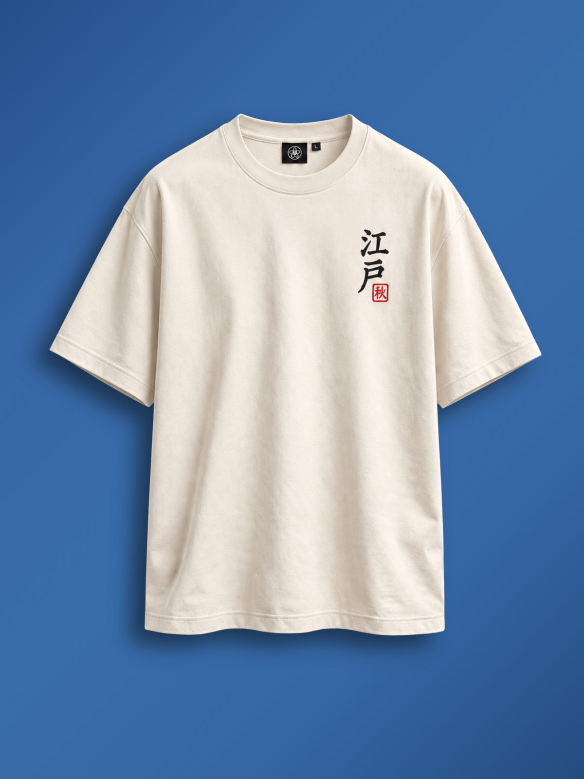 Vintage white Edo 冬 Silent Light tee, front view