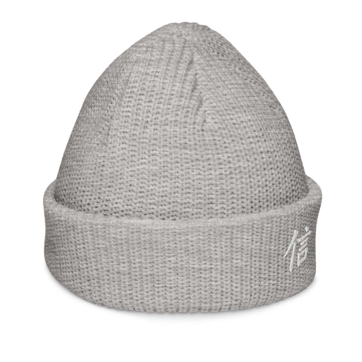 Athletic Heather grey Yokohama fisherman beanie turned to the right, white embroidered 信 (trust) at the cuff edge