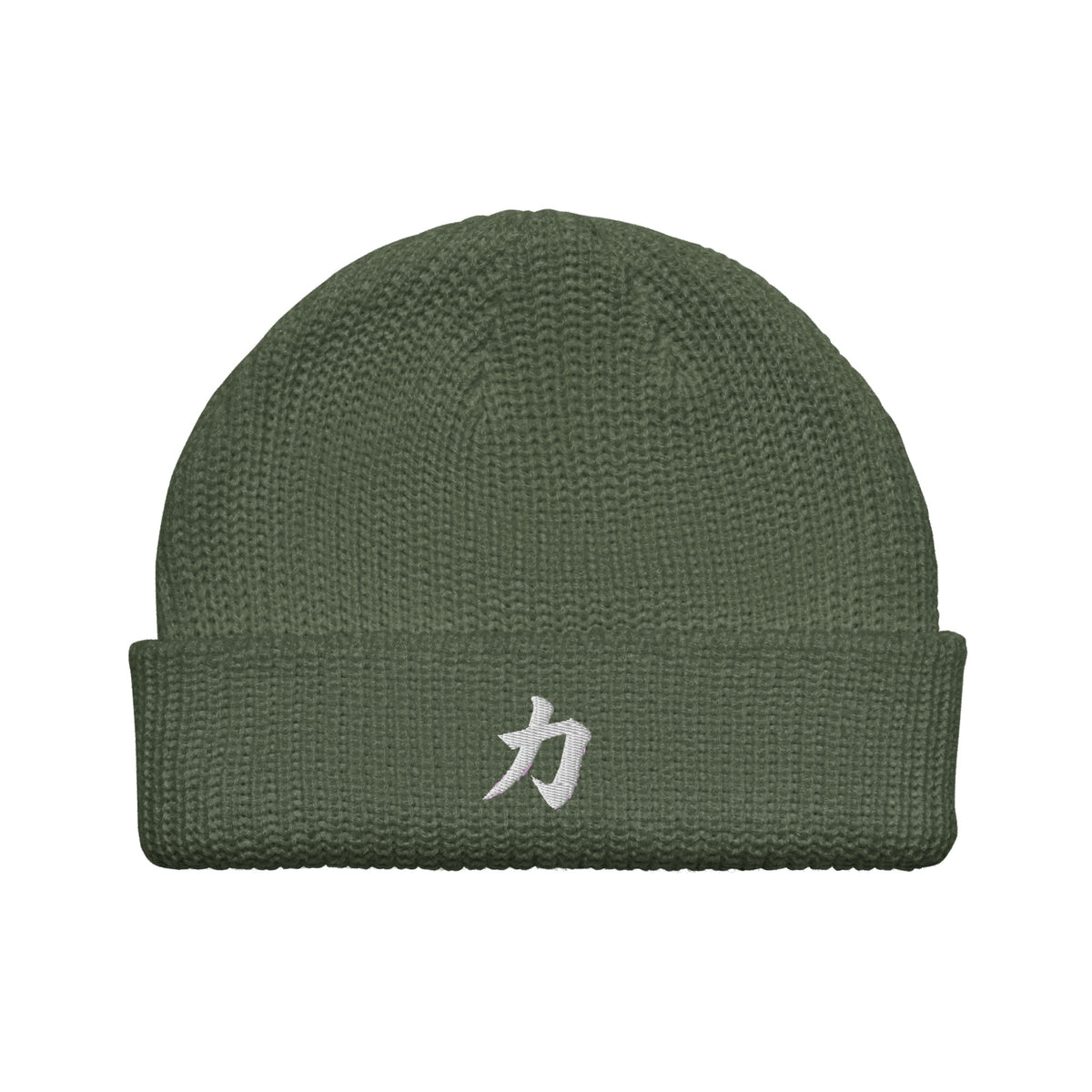 Cypress green Osaka fisherman beanie with the kanji 力 (strength) embroidered in white on the cuff, front view