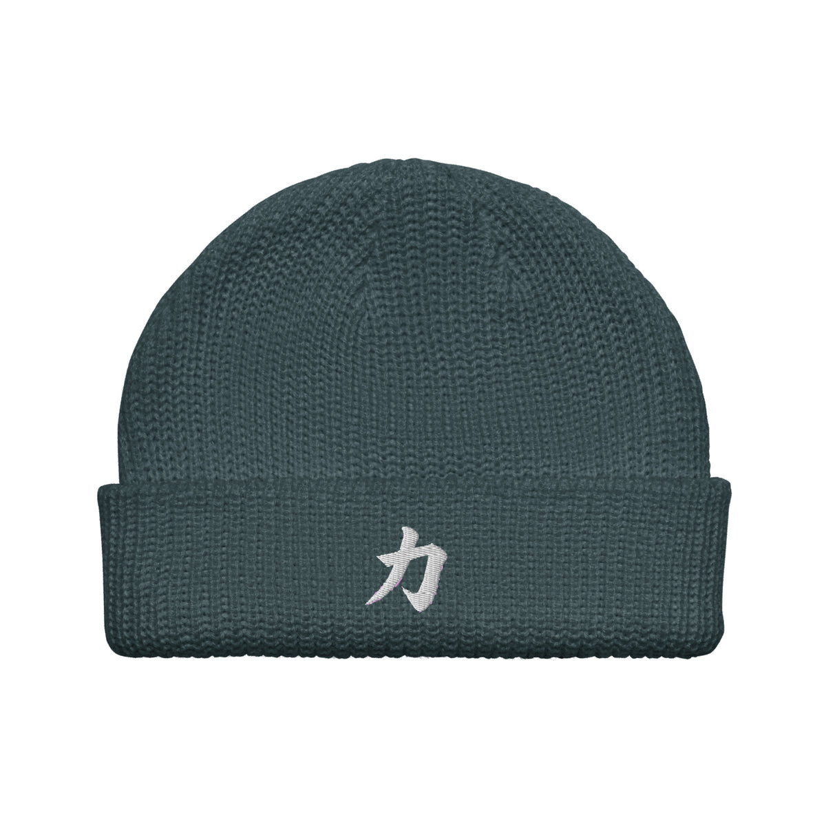 Petrol Blue Osaka fisherman beanie with the kanji 力 (strength) embroidered in white on the cuff, front view