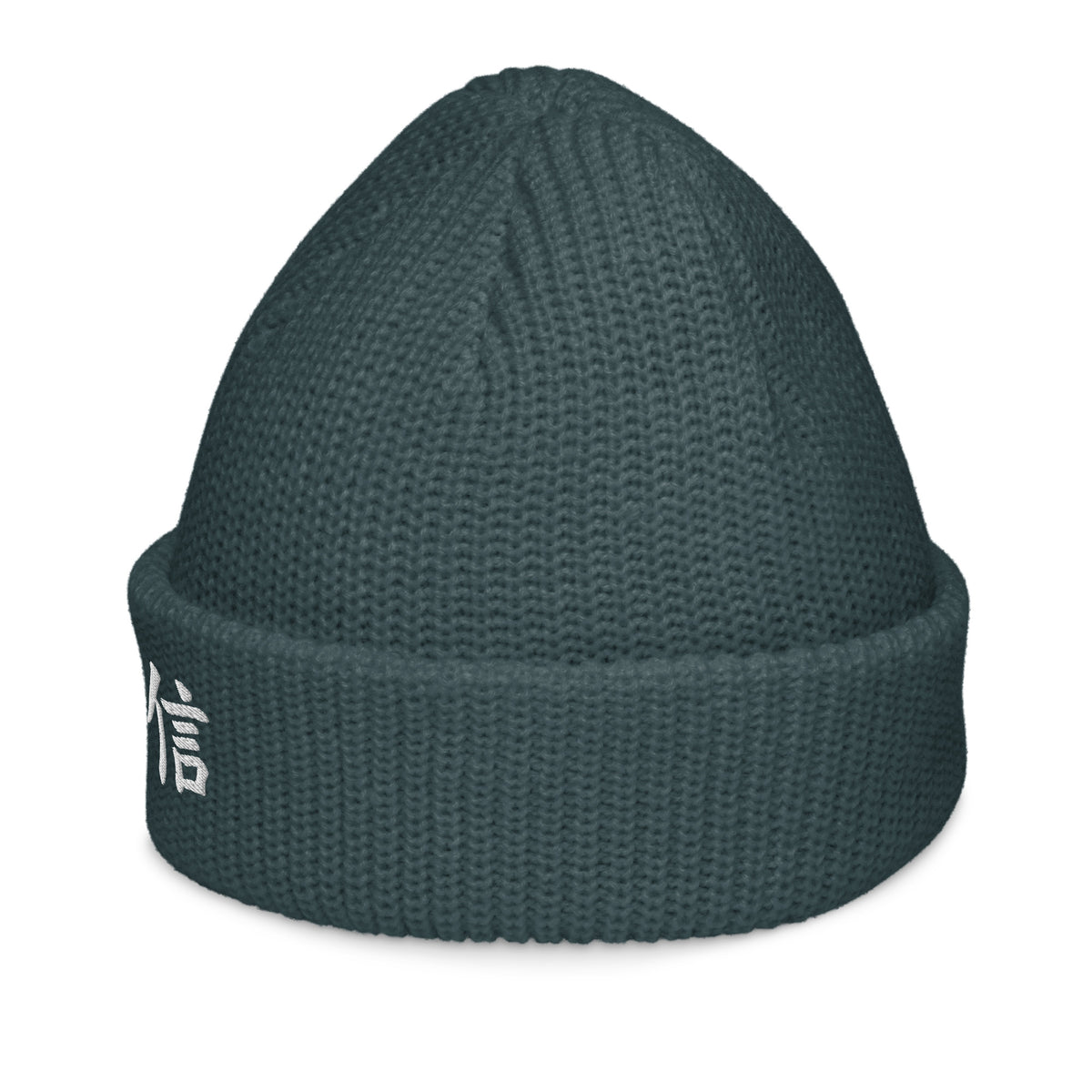 Petrol Blue Yokohama fisherman beanie turned to the left, white embroidered 信 (trust) at the edge of the cuff