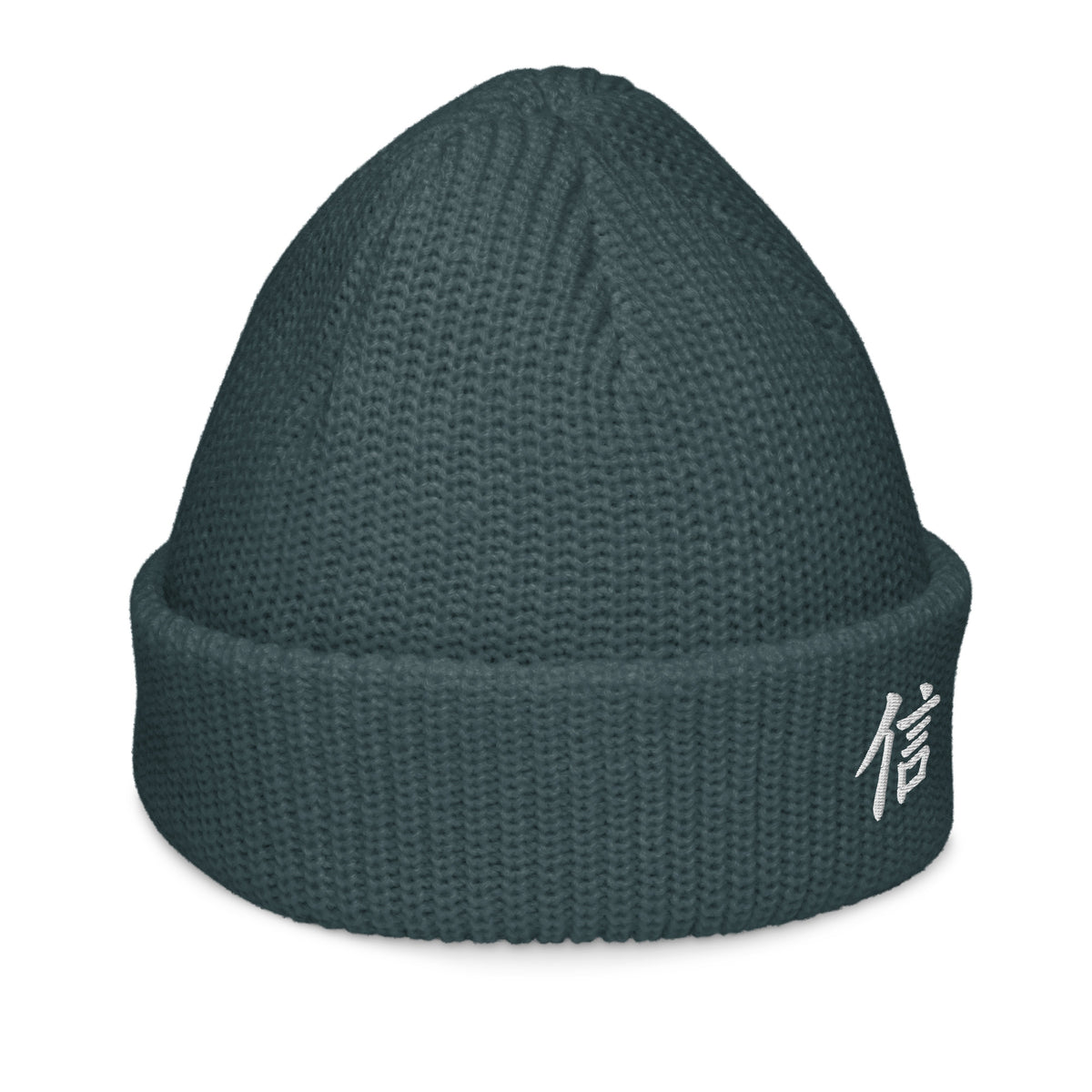 Petrol Blue Yokohama fisherman beanie turned to the right, white embroidered 信 (trust) at the edge of the cuff