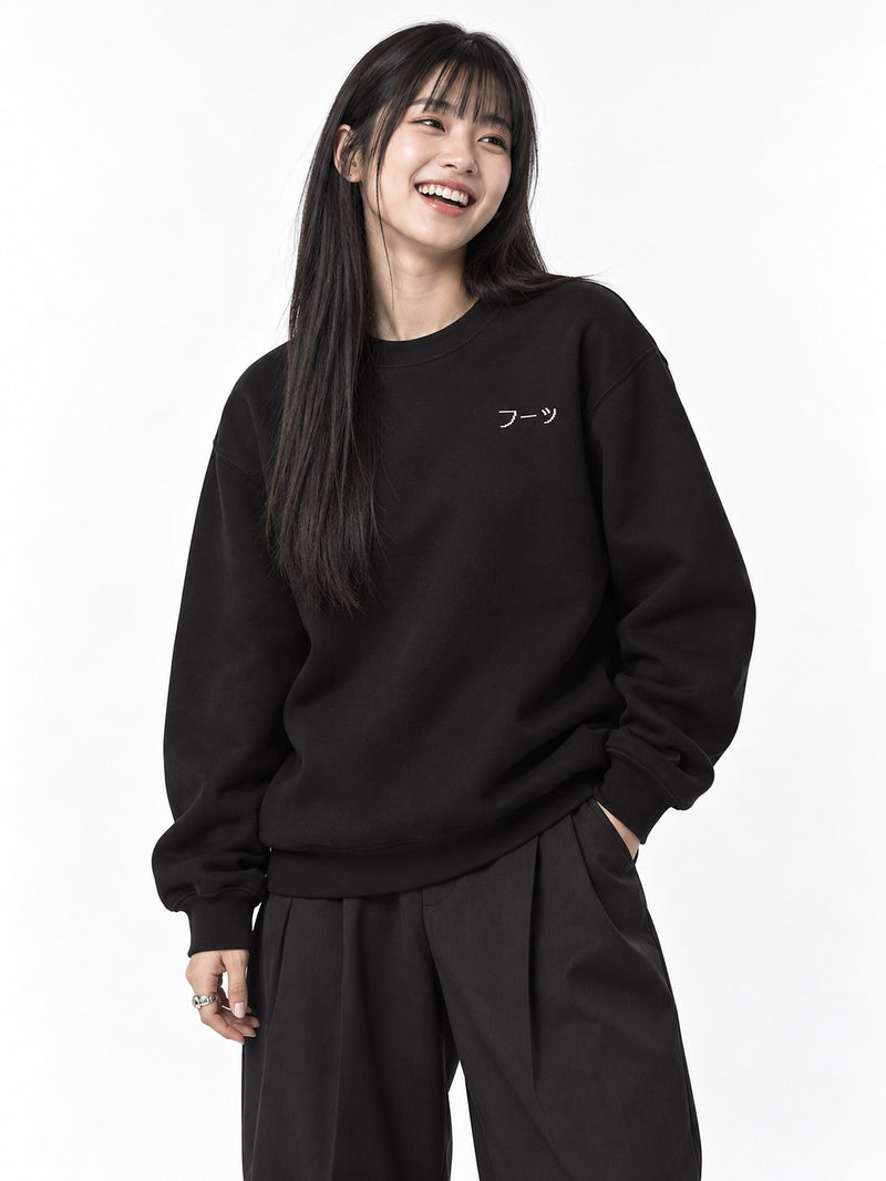Fuu フーッ pixel cartridge sweatshirt black by 5C5V, front view with the chest mark