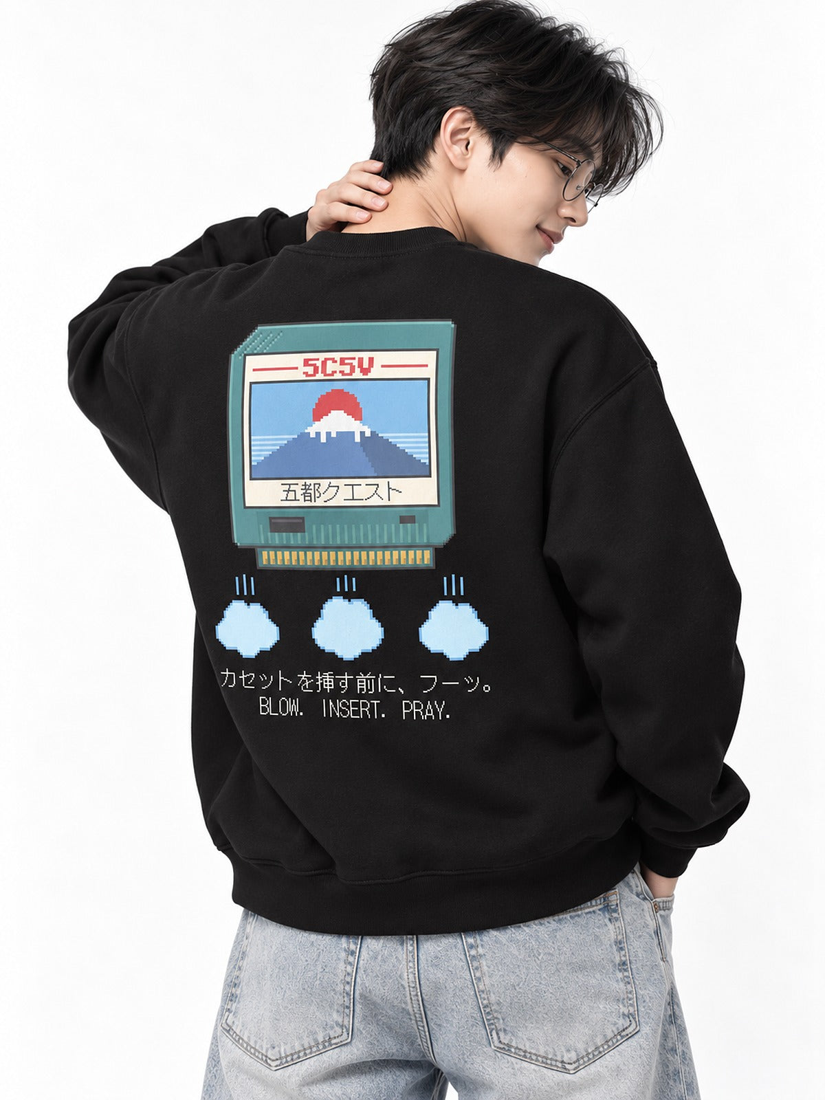 Fuu フーッ pixel cartridge sweatshirt by 5C5V, close-up of the back print