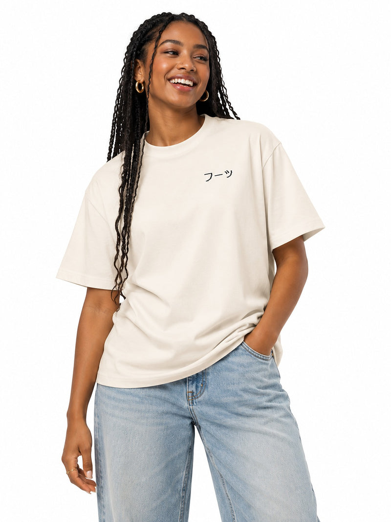 Fuu フーッ pixel cartridge tee vintage white by 5C5V, front view with the chest mark