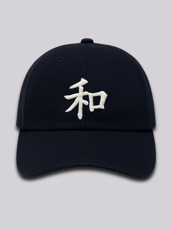 Kyoto Harmony 和 Edition Black Cap | Japanese Baseball Hats