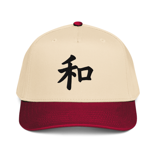 Kyoto Baseball Cap — Harmony 和 Edition | Japanese Baseball Hats