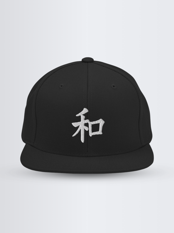 Kyoto Harmony 和 Black Snapback Japanese Embroidered Cap