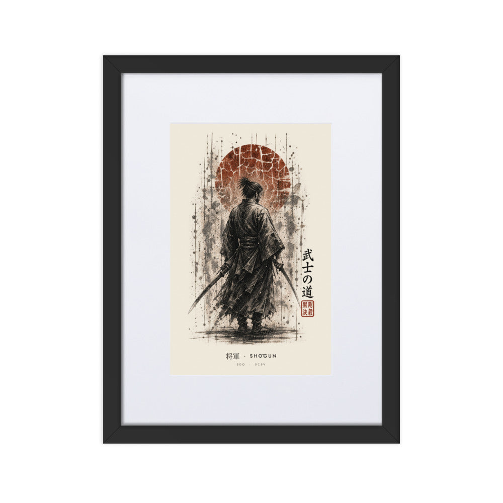 Black-framed Shōgun 将軍 print, 30×40 cm: ink samurai commander under a rust-red sun, flat on white