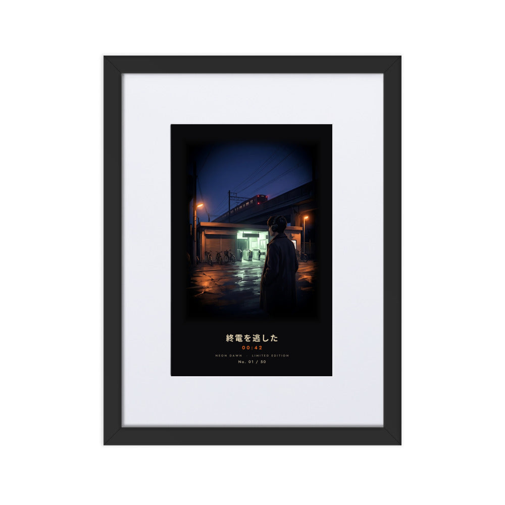 Black-framed Shūden 終電 (last train) print, 30×40 cm: man in headphones outside a Tokyo station at midnight, flat on white