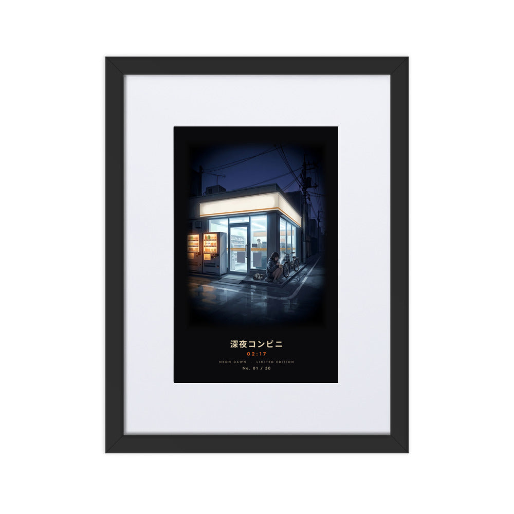 Black-framed Shin'ya Konbini 深夜コンビニ (late-night store), 30×40 cm: a glowing Tokyo convenience store at 2am, flat on white