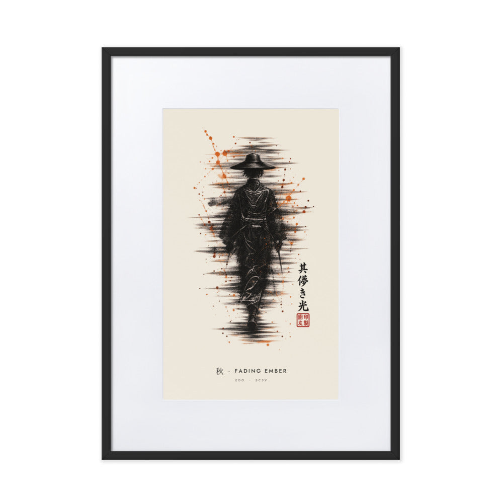 Black-framed Fading Ember 秋 (autumn) print, 50×70 cm: ink traveller in a straw hat, orange sparks, flat on white