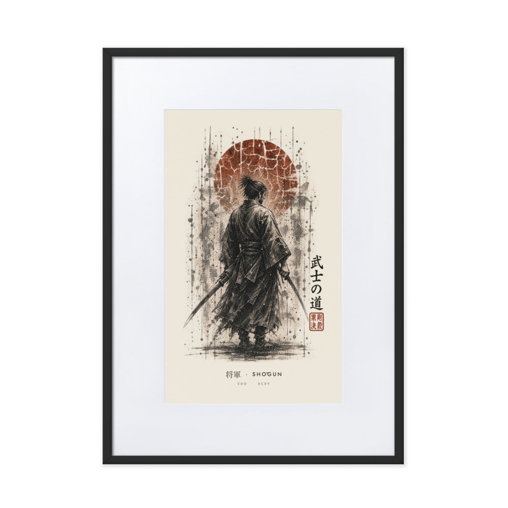 Black-framed Shōgun 将軍 print, 50×70 cm: ink samurai commander under a rust-red sun, flat on white