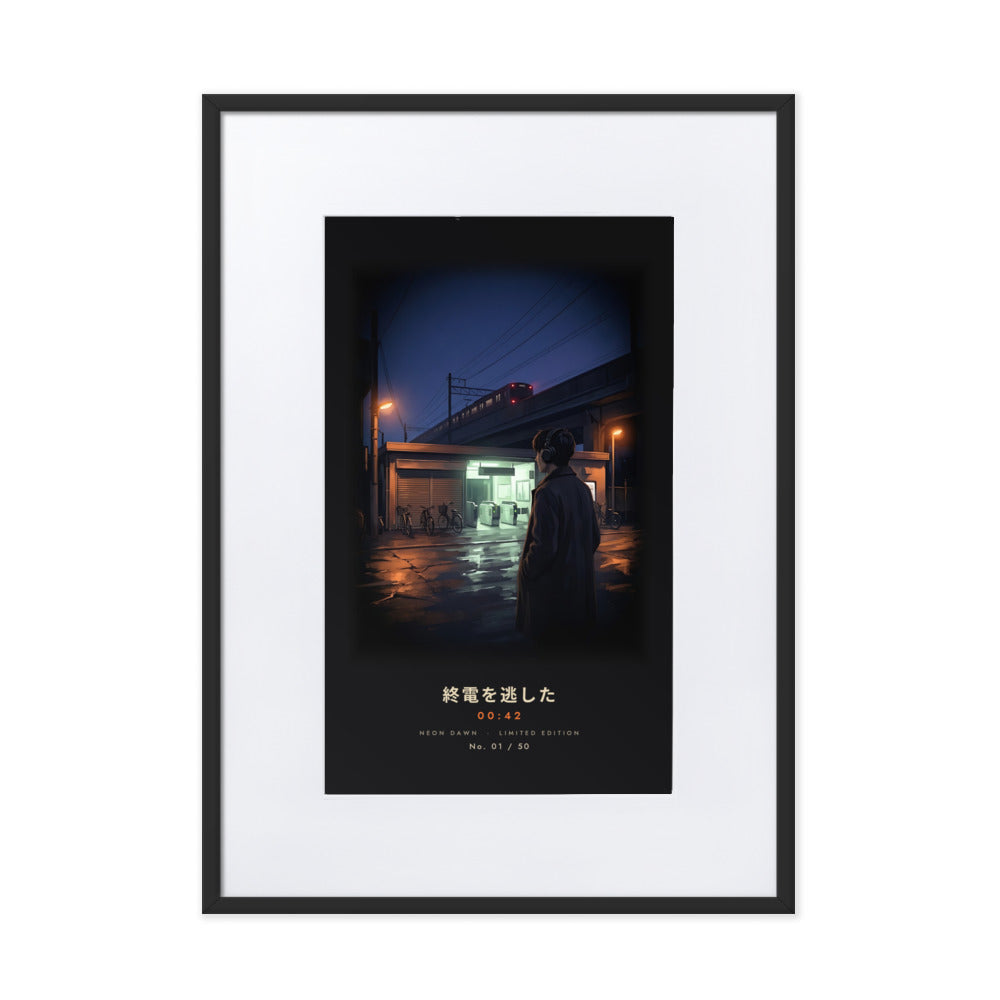 Black-framed Shūden 終電 (last train) print, 50×70 cm: man in headphones outside a Tokyo station at midnight, flat on white