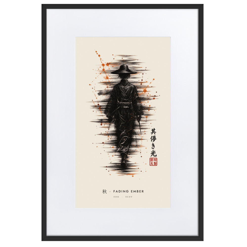 Black-framed Fading Ember 秋 (autumn) print, 61×91 cm: ink traveller in a straw hat, orange sparks, flat on white