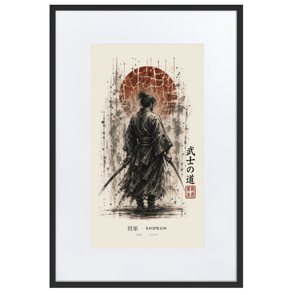 Black-framed Shōgun 将軍 print, 61×91 cm: ink samurai commander under a rust-red sun, flat on white