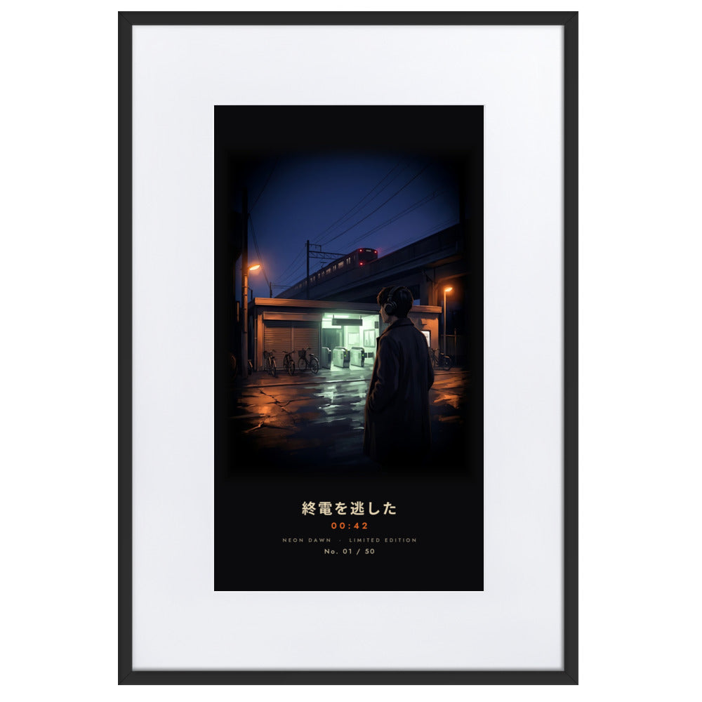 Black-framed Shūden 終電 (last train) print, 61×91 cm: man in headphones outside a Tokyo station at midnight, flat on white