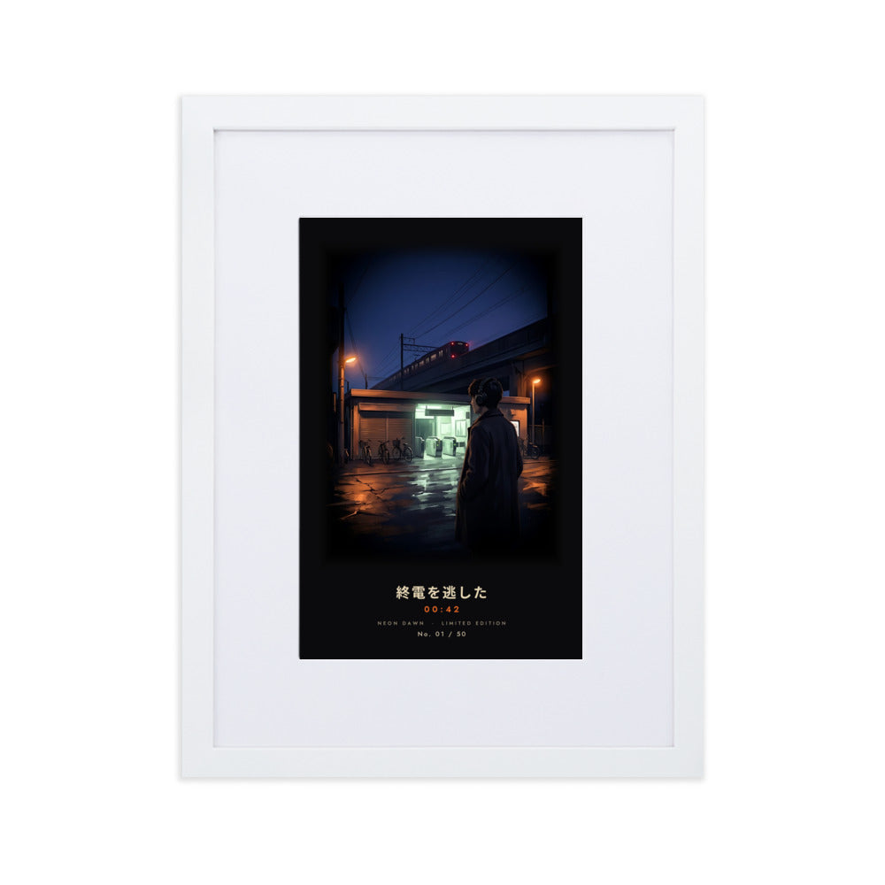White-framed Shūden 終電 (last train) print, 30×40 cm: man in headphones outside a Tokyo station at midnight, flat on white