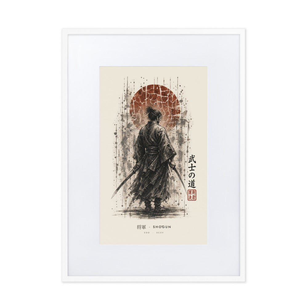 White-framed Shōgun 将軍 print, 50×70 cm: ink samurai commander under a rust-red sun, flat on white