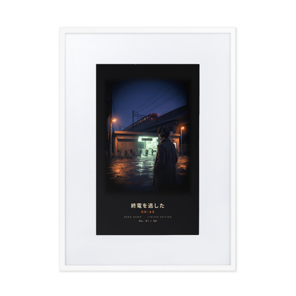 White-framed Shūden 終電 (last train) print, 50×70 cm: man in headphones outside a Tokyo station at midnight, flat on white