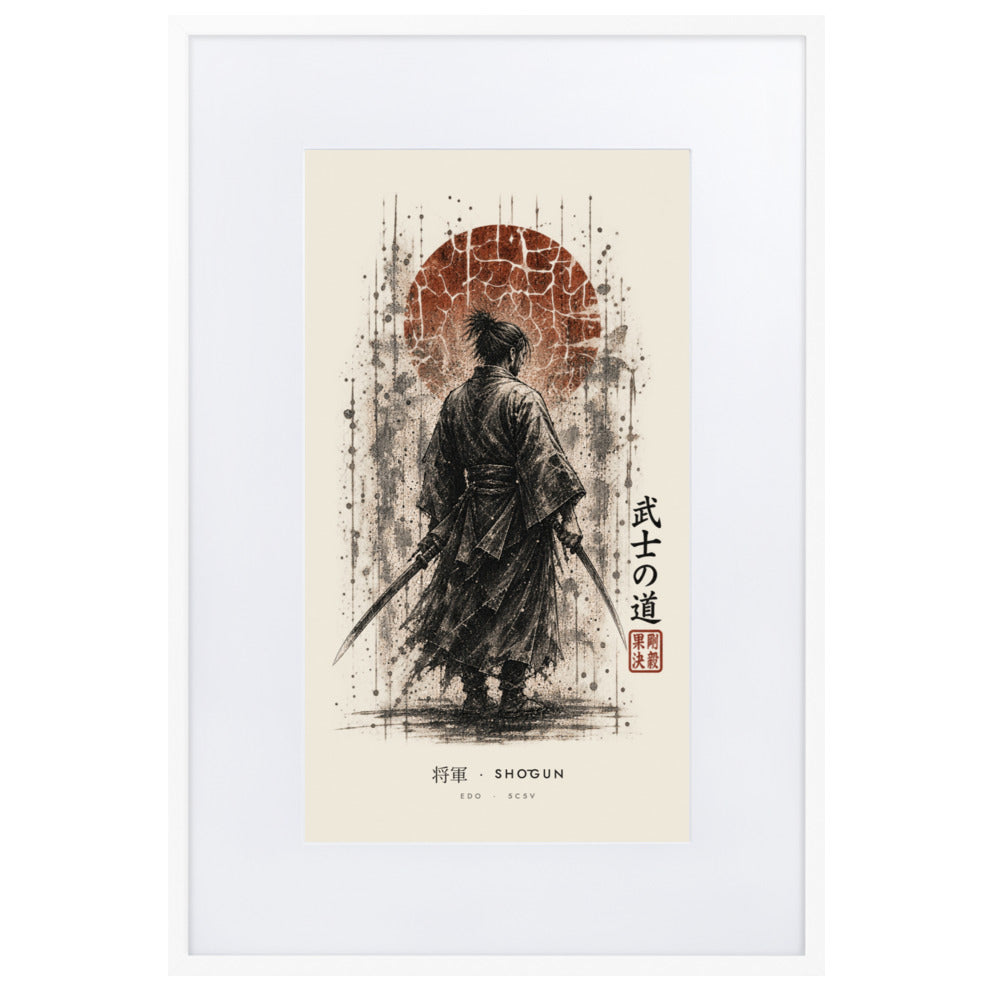 White-framed Shōgun 将軍 print, 61×91 cm: ink samurai commander under a rust-red sun, flat on white
