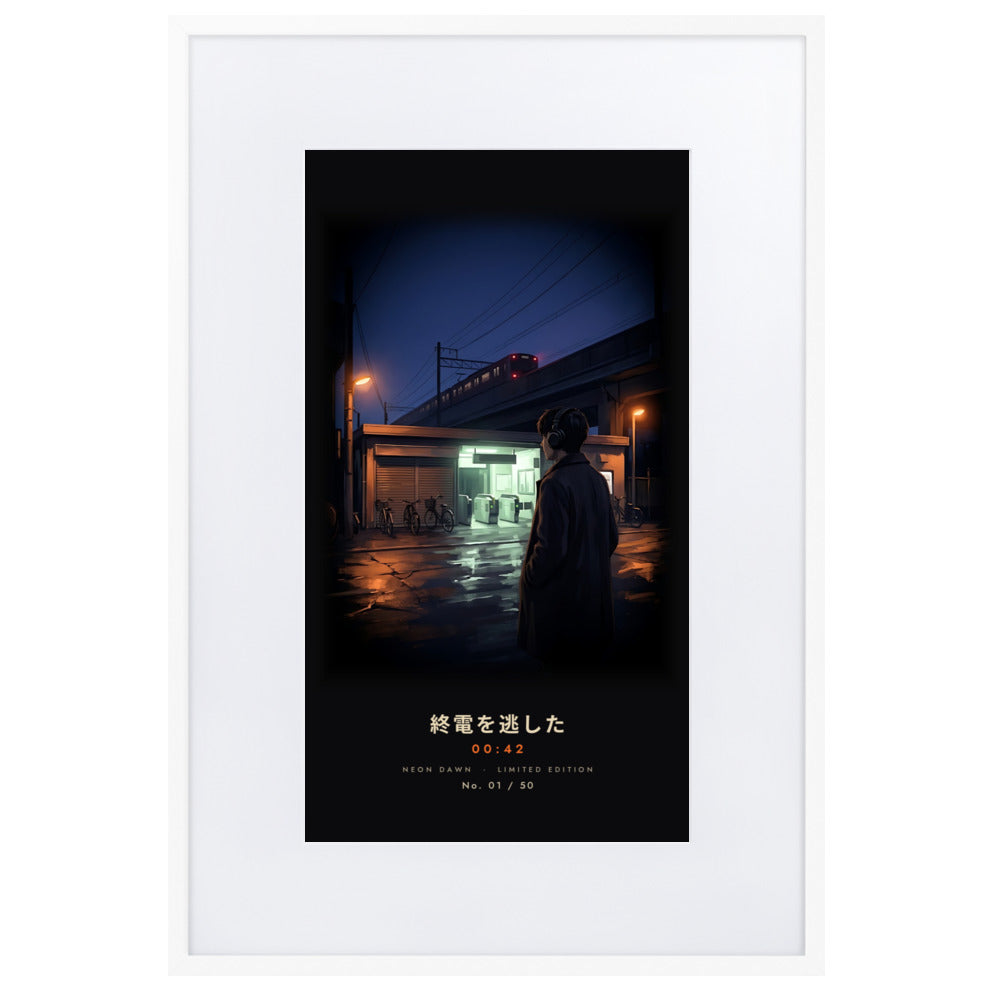 White-framed Shūden 終電 (last train) print, 61×91 cm: man in headphones outside a Tokyo station at midnight, flat on white