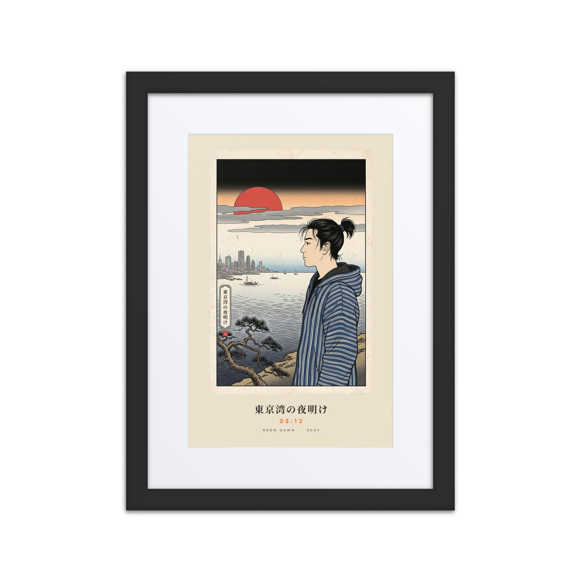 Black-framed Tokyo Bay 東京湾 print, 12×16 in: woodblock-style dawn over Tokyo Bay, red sun, flat on white