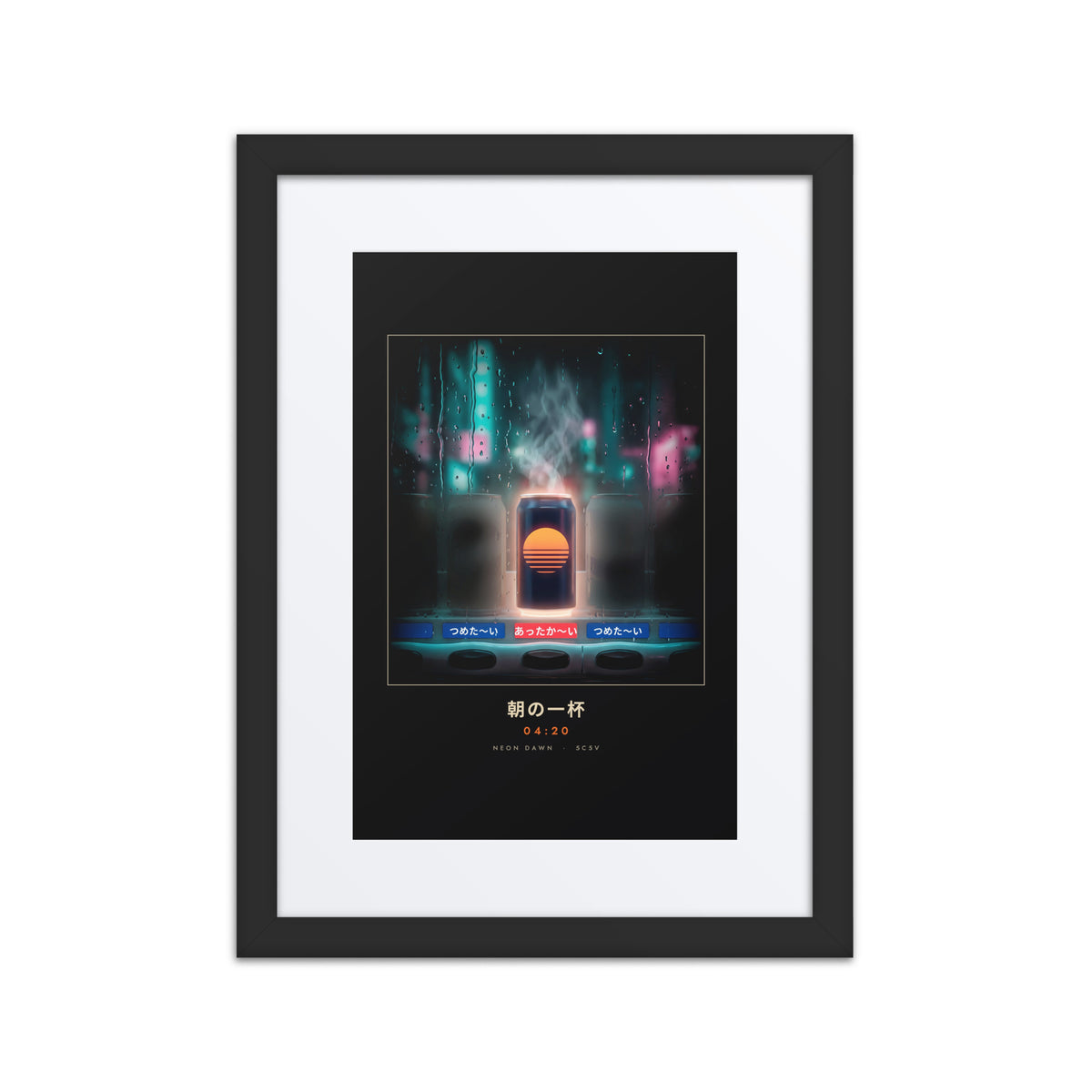 Black-framed Asa no Ippai 朝の一杯 (morning cup) print, 12×16 in: a hot can glowing in a rainy vending machine, flat on white