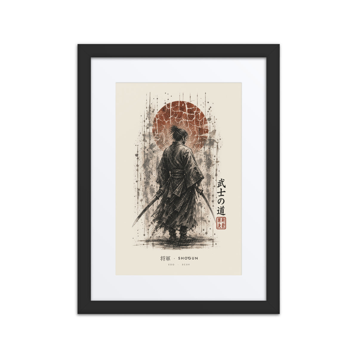 Black-framed Shōgun 将軍 print, 12×16 in: ink samurai commander under a rust-red sun, flat on white