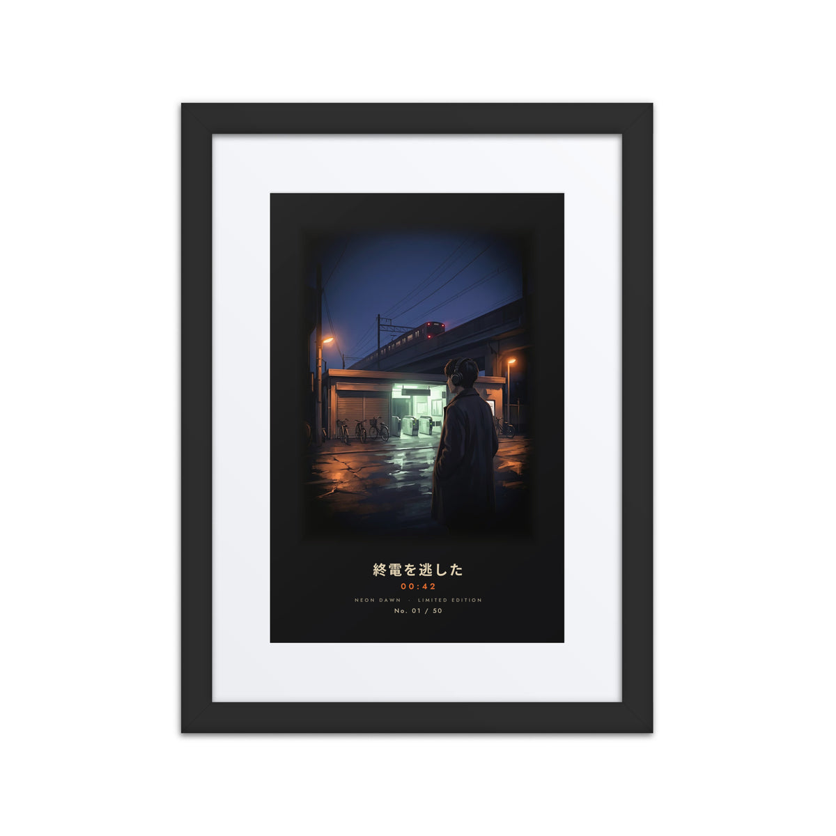Black-framed Shūden 終電 (last train) print, 12×16 in: man in headphones outside a Tokyo station at midnight, flat on white
