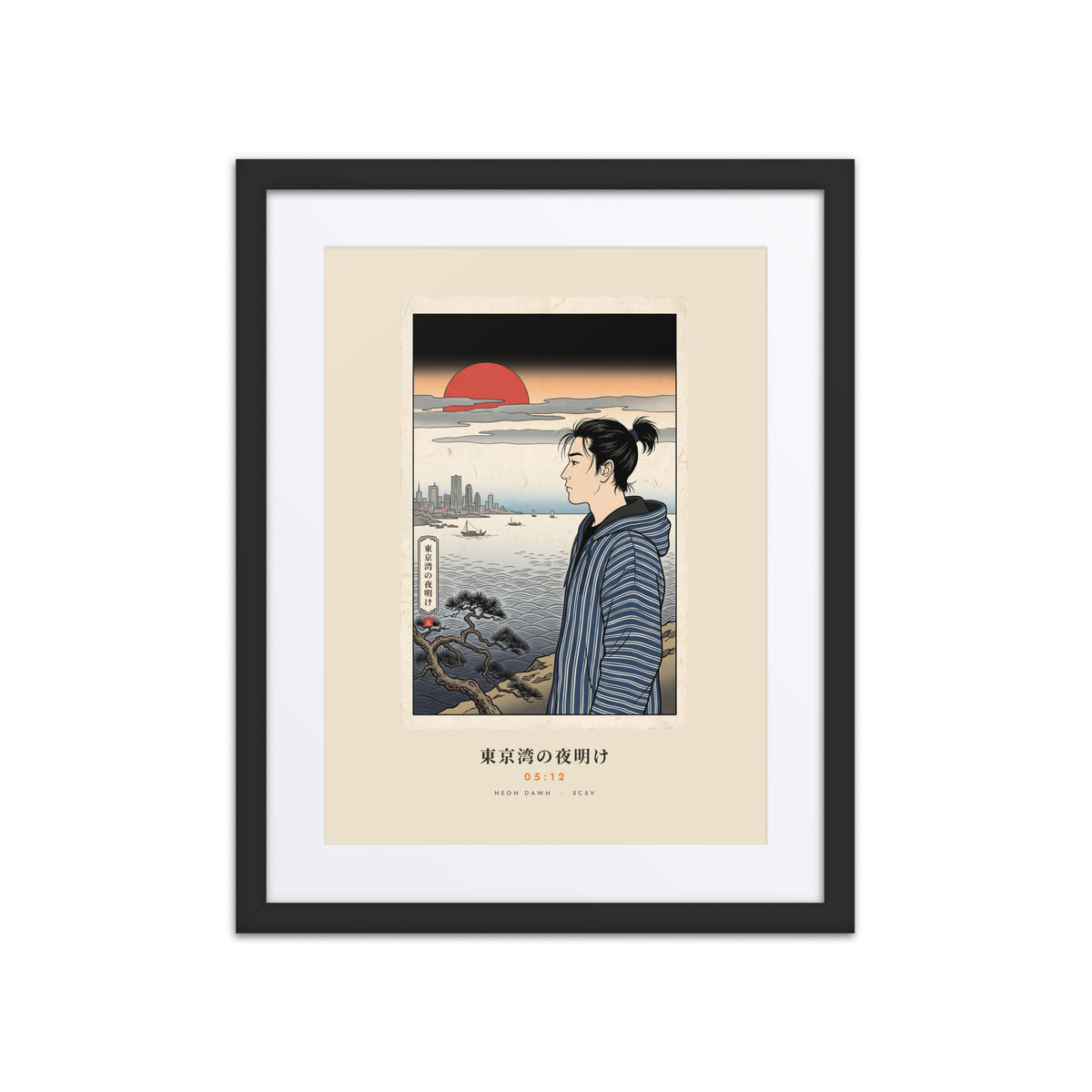 Black-framed Tokyo Bay 東京湾 print, 16×20 in: woodblock-style dawn over Tokyo Bay, red sun, flat on white